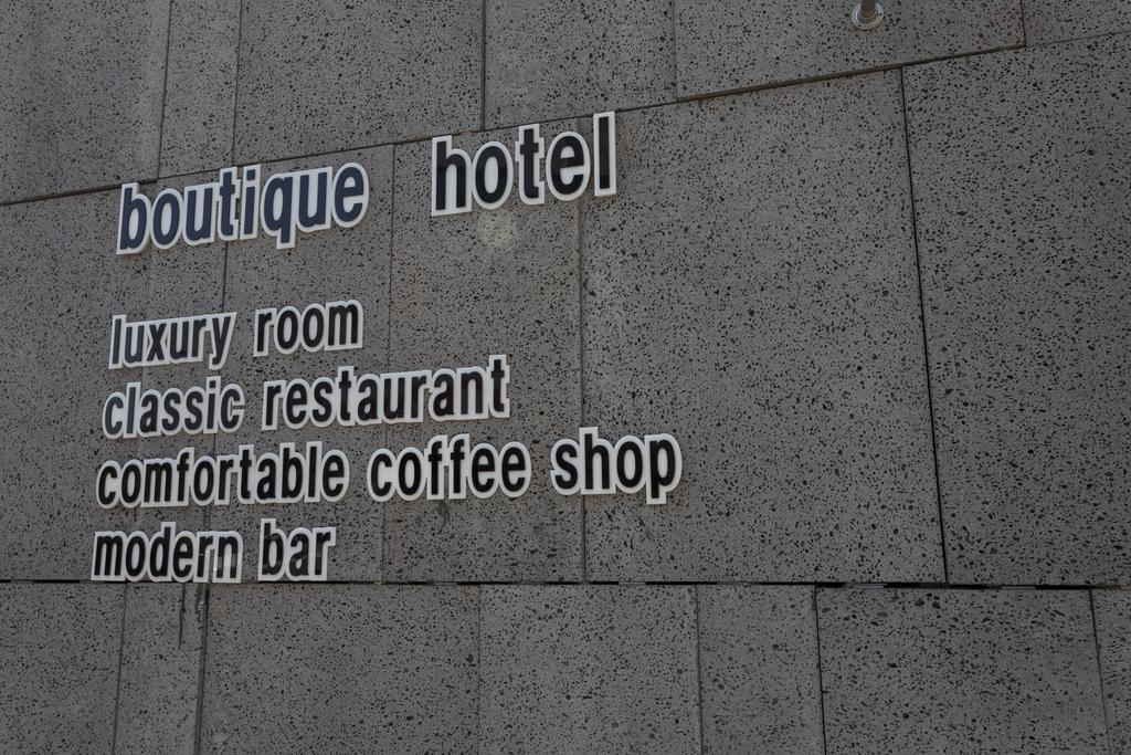 J-Top Hotel シフン エクステリア 写真